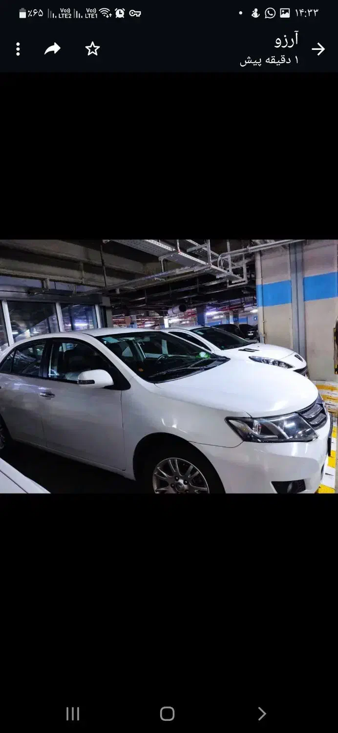 فروش آریو زوتی|خودرو سواری و وانت|تهران, یوسف‌آباد|دیوار