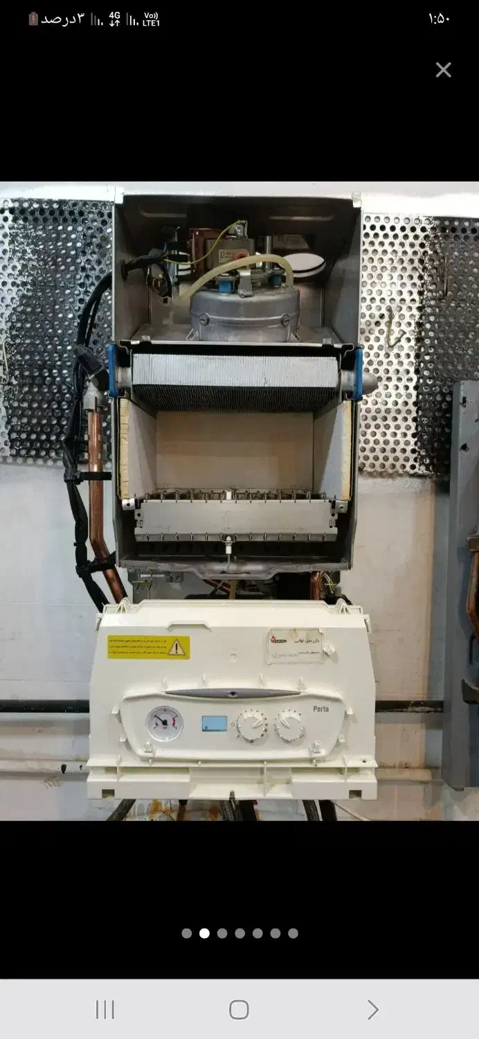 خرید و فروش پکیج دیواری و زمینی|آبگرمکن، پکیج، شوفاژ|مشهد, کارمندان دوم|دیوار