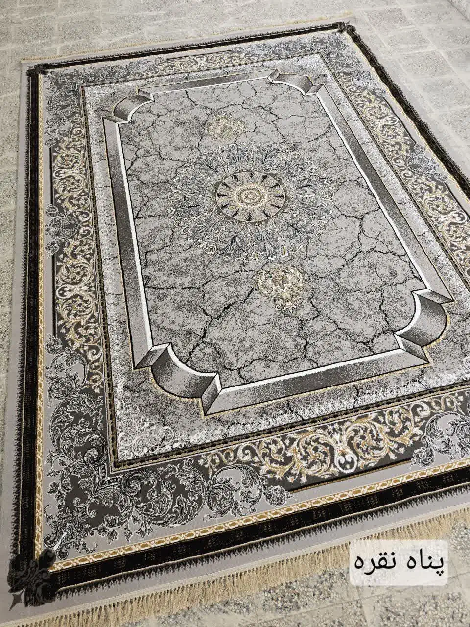 فرش آیلار|فرش|سلماس, |دیوار