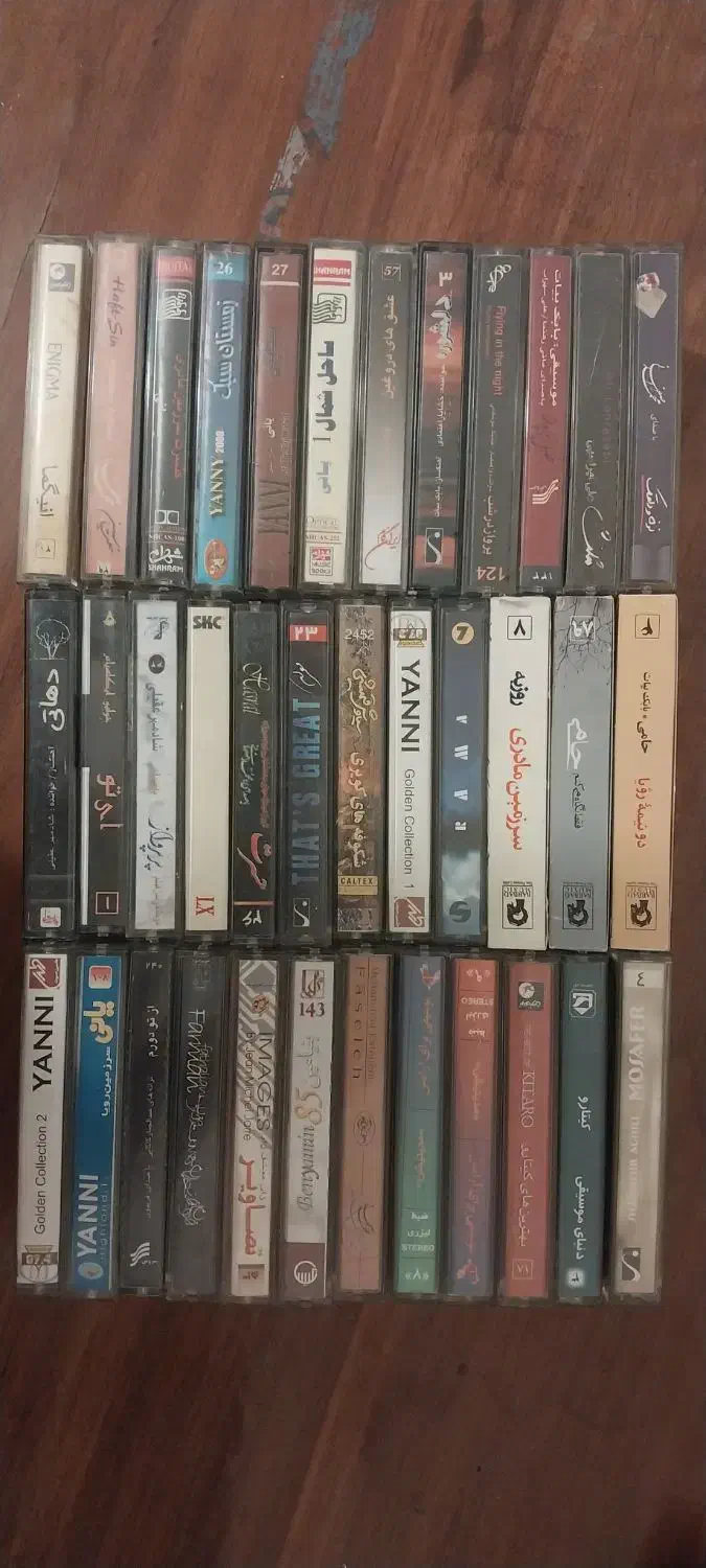 نوار کاست اورجینال|فیلم و موسیقی|پردیس, فاز ۱۱|دیوار