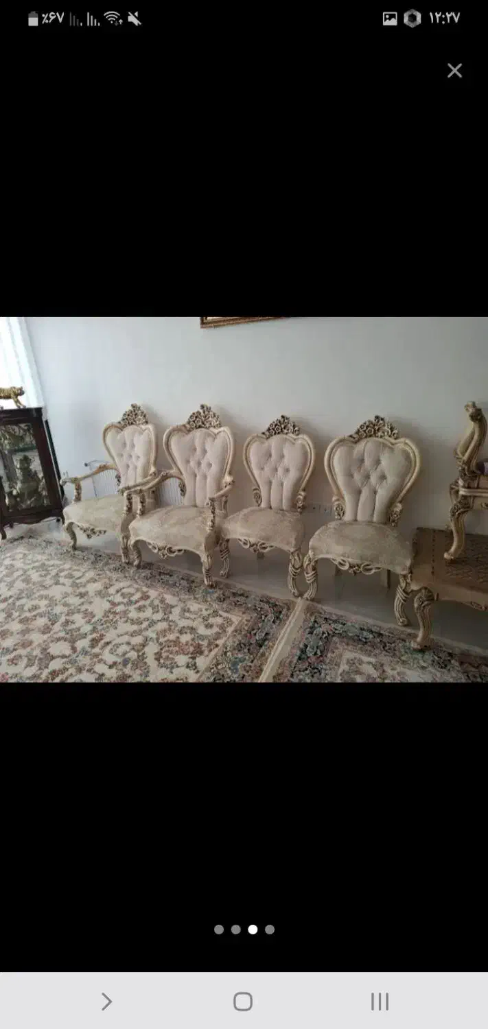 مبل ۹نفره سلطنتی|مبلمان خانگی و میز عسلی|ایلام, |دیوار