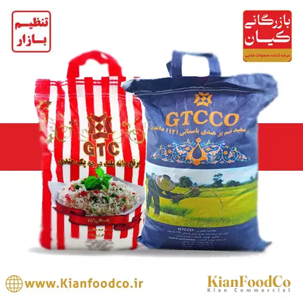 اوج تخفیفات برنج و گوشت و مرغ منجمد تنظیم بازاری|خوردنی و آشامیدنی|مشگین شهر, |دیوار