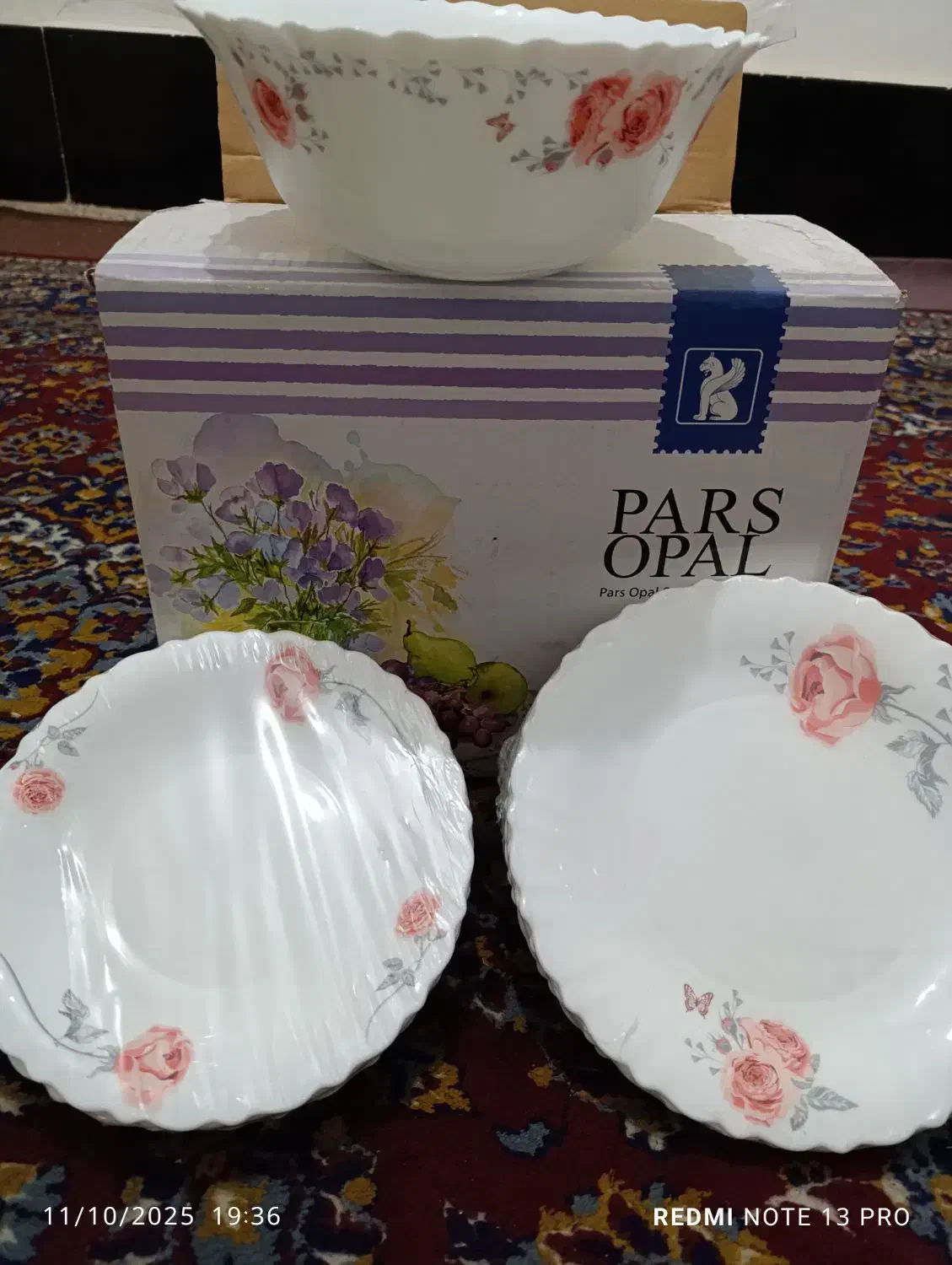 سرویس آرکوپال|ظروف سرو و پذیرایی|مشهد, کارمندان دوم|دیوار