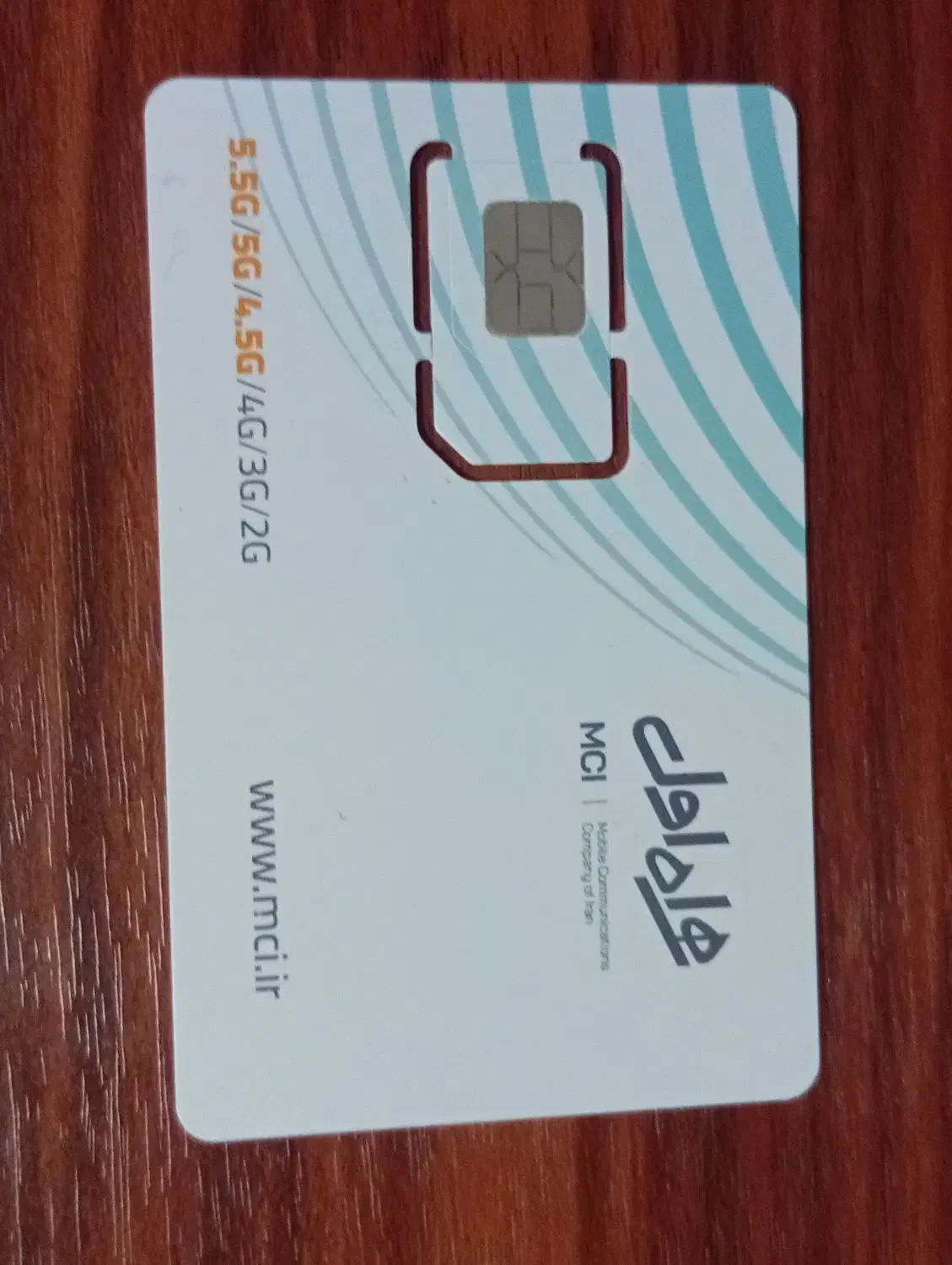 همراه اول 09180555615|سیم‌کارت|همدان, |دیوار