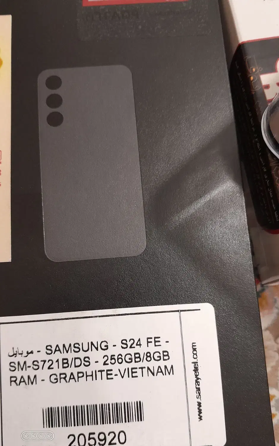 گوشی سامسونگ s24 fe|موبایل|تربت جام, شهرک معلم|دیوار