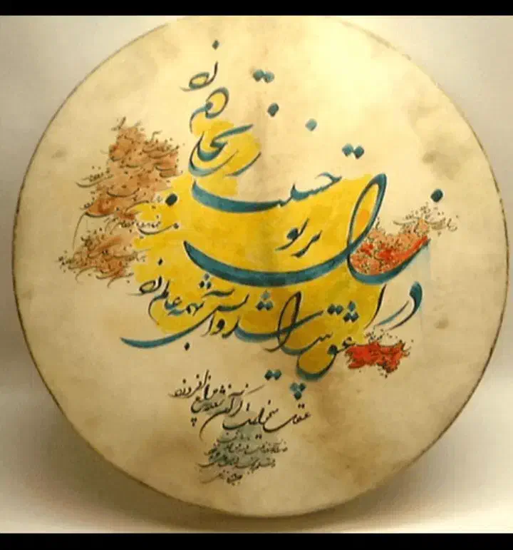 مولودی و مداحی گل نرگس|خدمات پذیرایی، مراسم|تهران, دردشت|دیوار