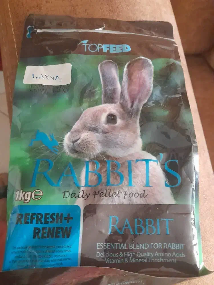 فروش یونجه و پلت خرگوش مارک عالی|لوازم جانبی حیوانات|شیراز, معالی‌آباد|دیوار