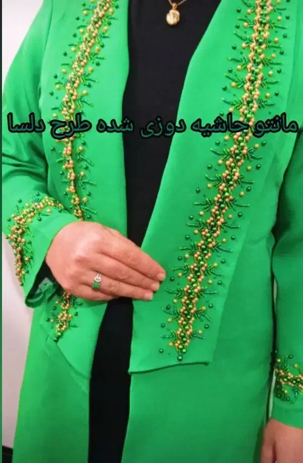 پذیرش سفارش جواهر دوزی لباس|لباس|سرپل ذهاب, |دیوار