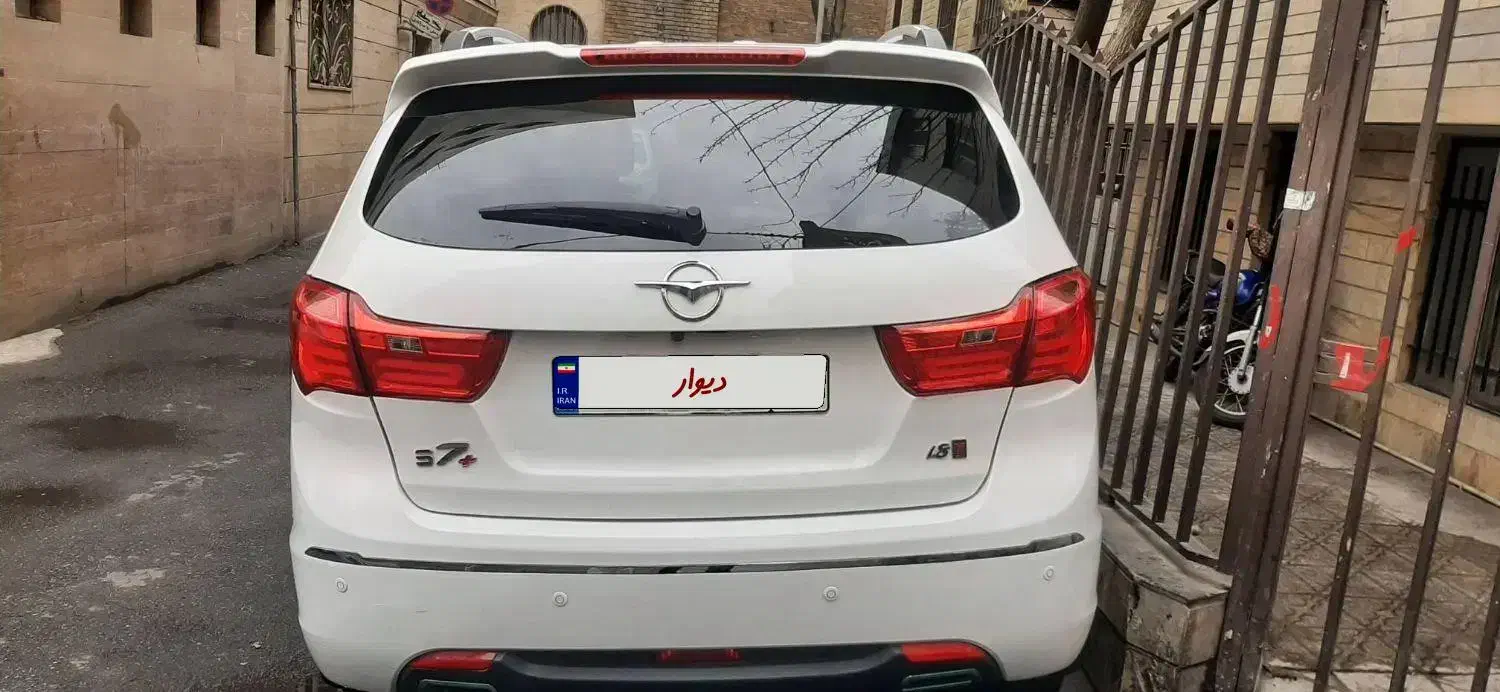 هایما s7+ 1800|خودرو سواری و وانت|تهران, امام حسین|دیوار