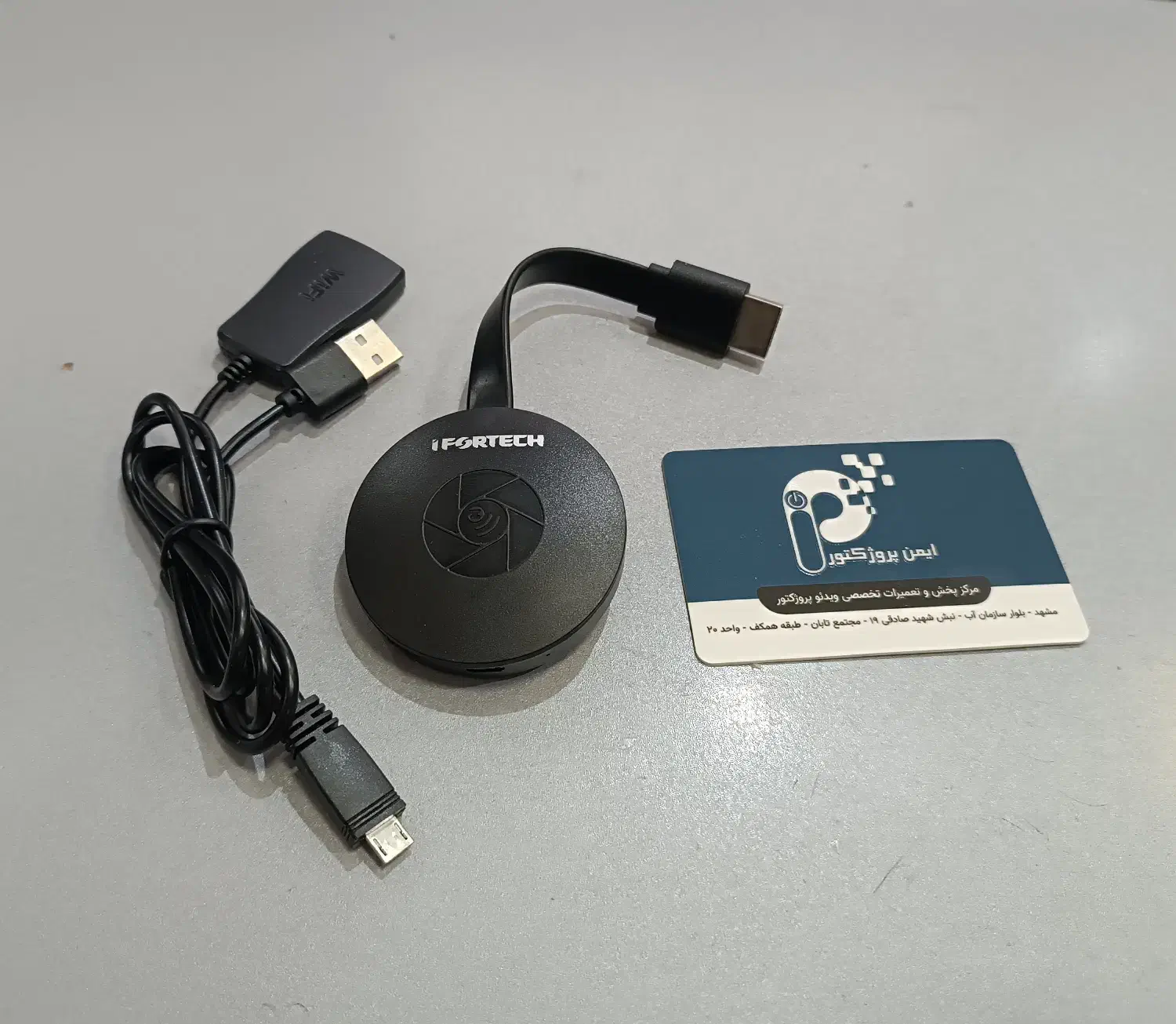 دانگل انتقال تصویر بی سیم HDMI|لوازم جانبی موبایل و تبلت|مشهد, گوهرشاد|دیوار