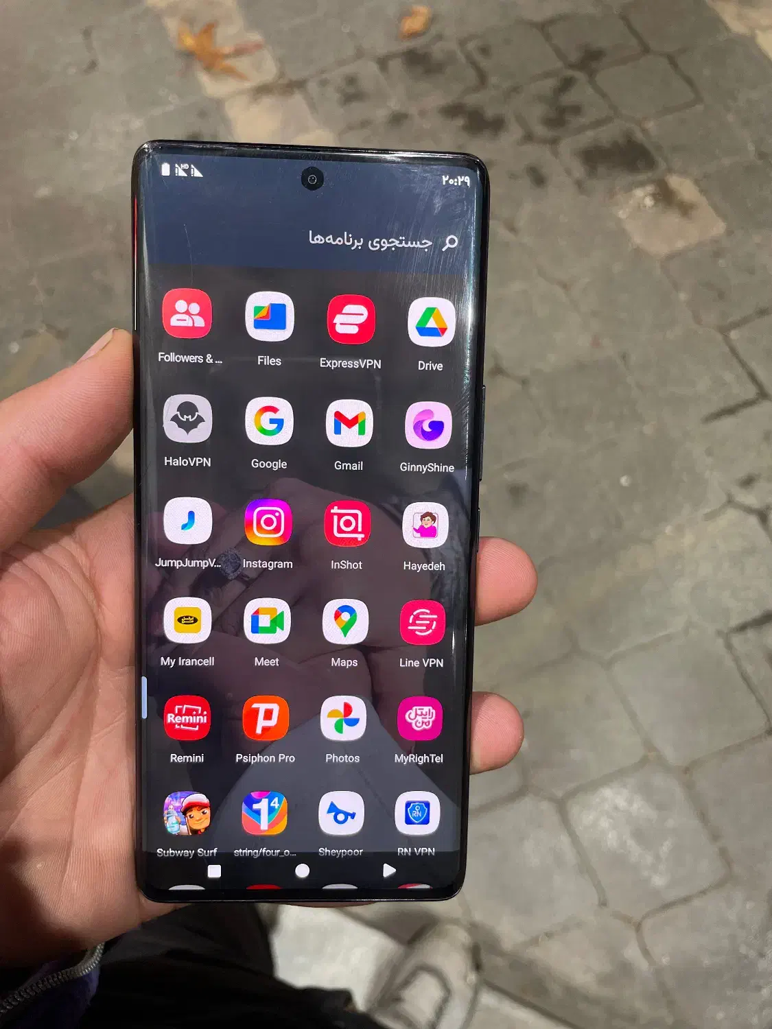 گوشی داریا ۲۵۶گیگ|موبایل|خوی, |دیوار