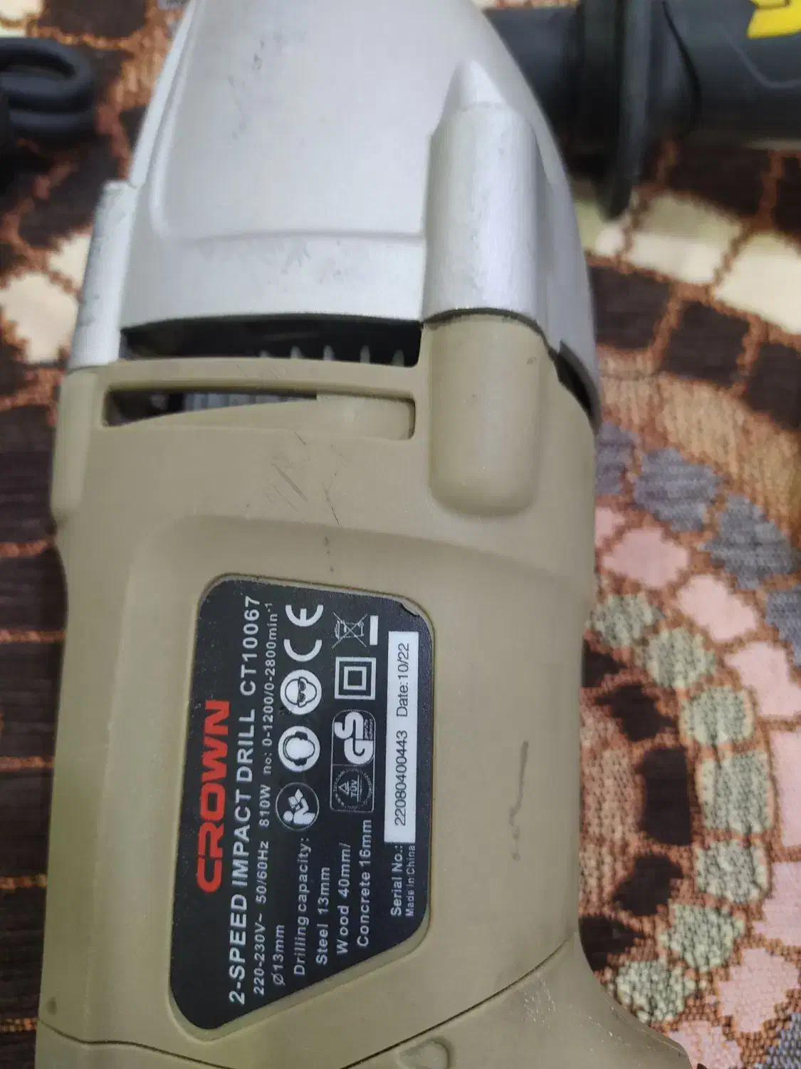 اره چکشی.دریل گیربکسی.ماکیتاوکرون|ابزارآلات|مشهد, مهدی آباد|دیوار