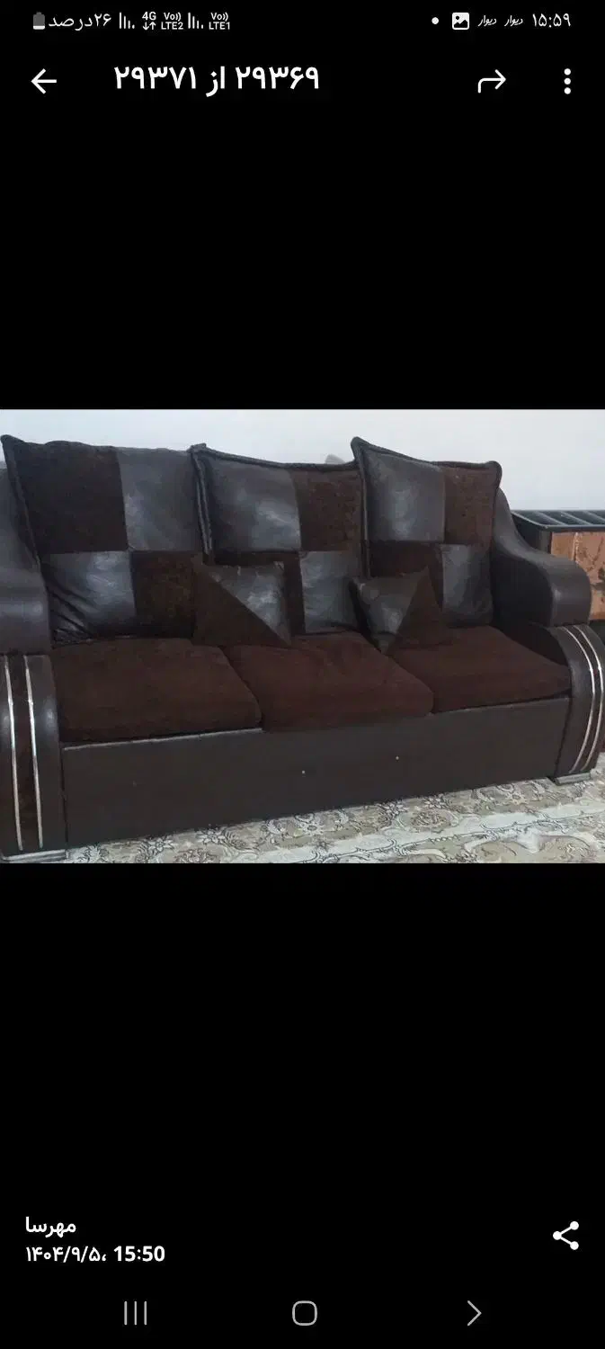 مبل هفت نفره|مبلمان خانگی و میز عسلی|باقرشهر, |دیوار