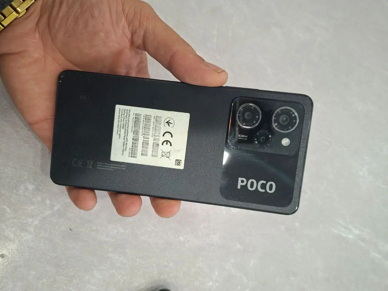 pocox5pro5gدرحدبیمه سرقت وخرابی|موبایل|تهران, آذربایجان|دیوار