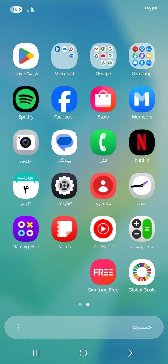 سلام گوشی A16|موبایل|رشت, جهاد|دیوار