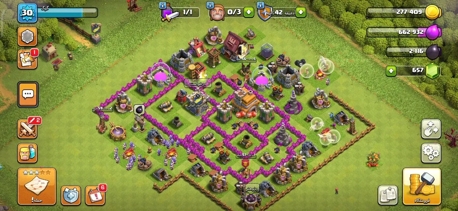 بازی|کنسول، بازی ویدئویی و آنلاین|تهران, طیب|دیوار