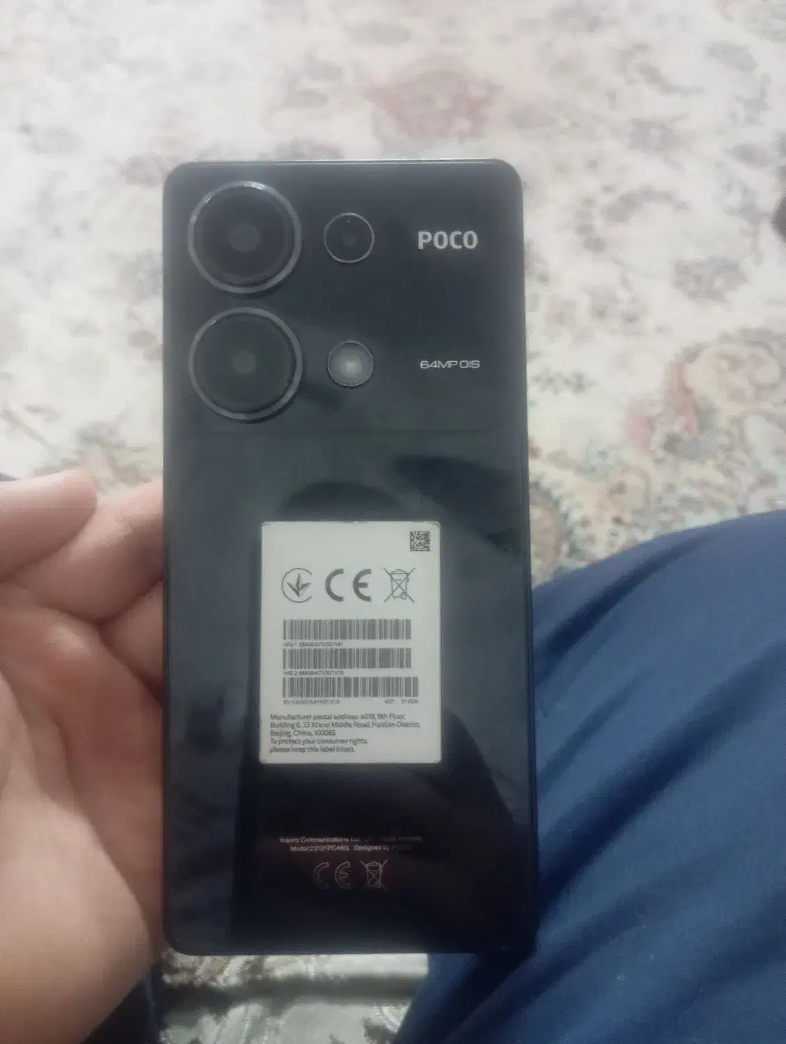 گوشی POCO M6 Pro 512|موبایل|ماهدشت, |دیوار