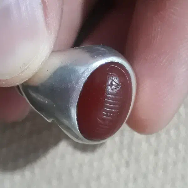 انگشتر عقیق کلوخ یمن خط مرحوم حاج حسین حکاکان شهید|جواهرات|اصفهان, آزادگان|دیوار