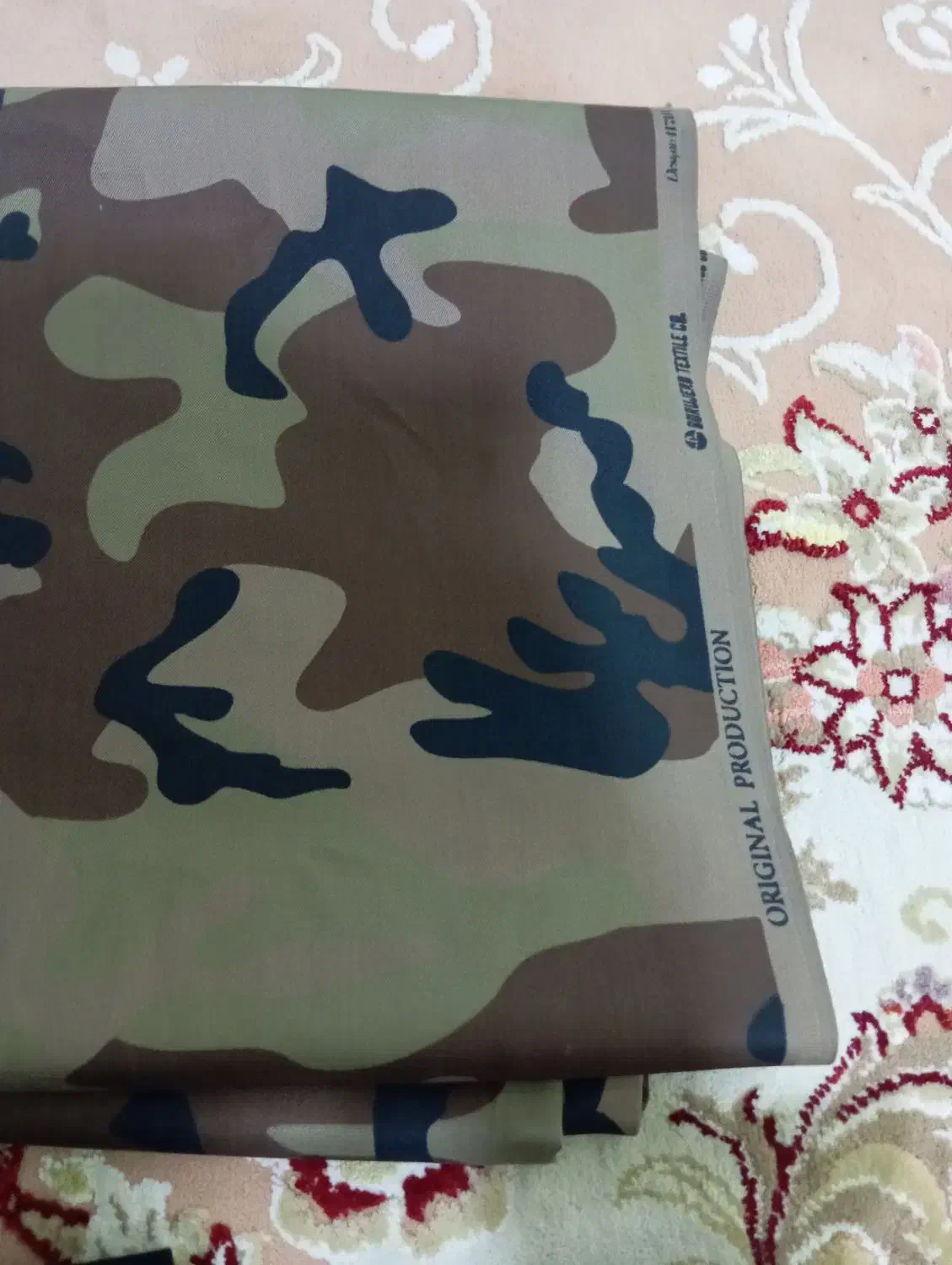 پارچه نظامی|لباس|اهواز, بهارستان|دیوار