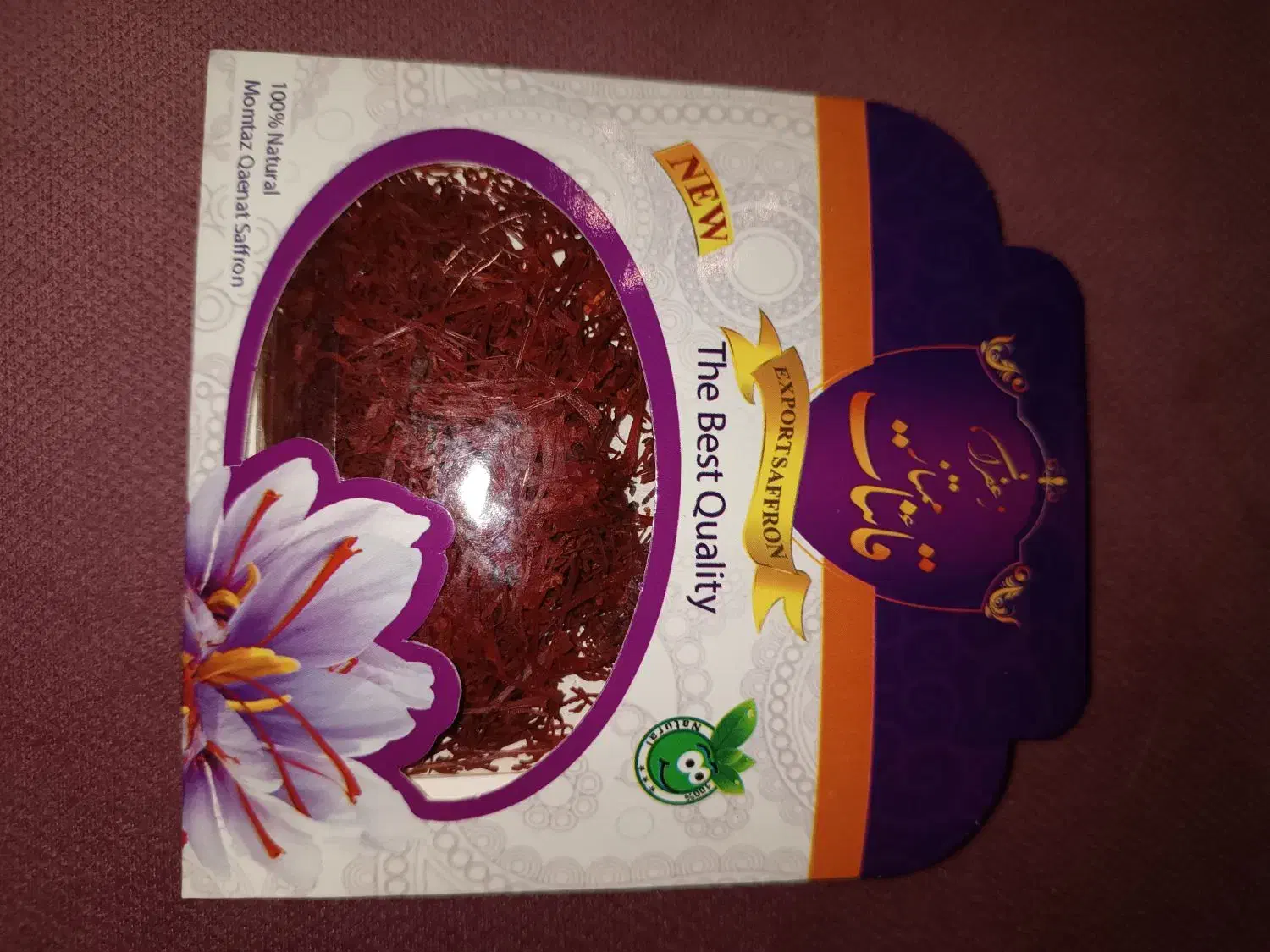 زعفران|حراج|تهران, باشگاه نفت|دیوار