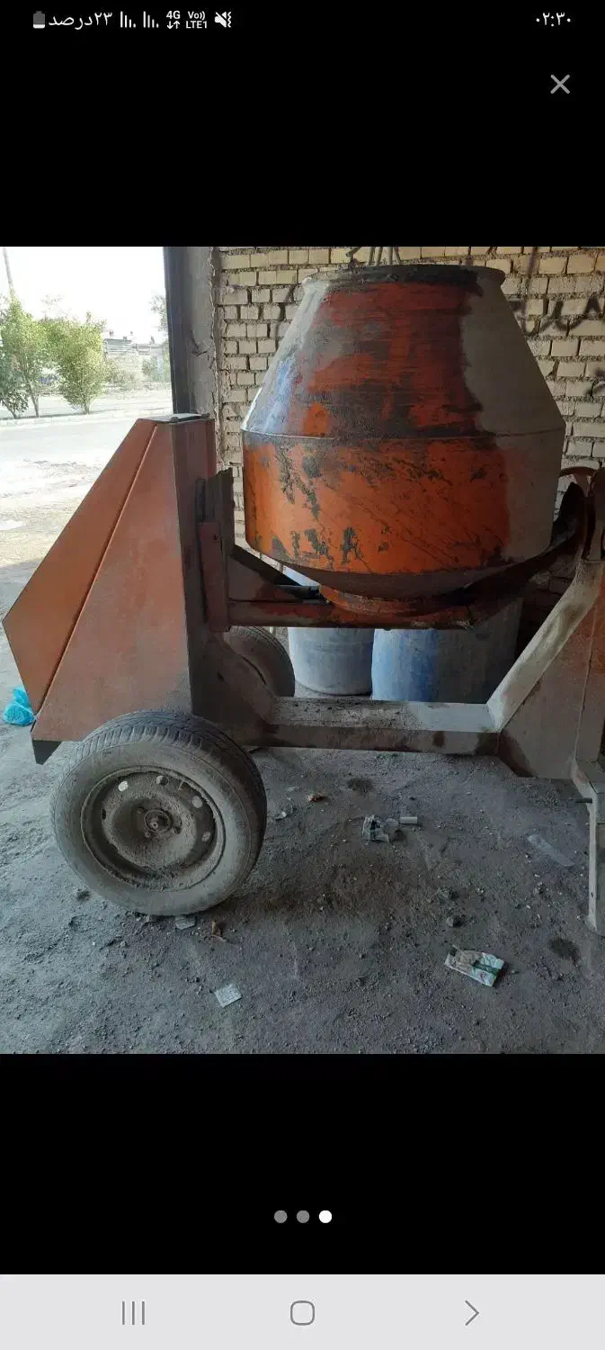 میکسر|مصالح و تجهیزات ساختمان|اسلام‌‌آباد غرب, |دیوار