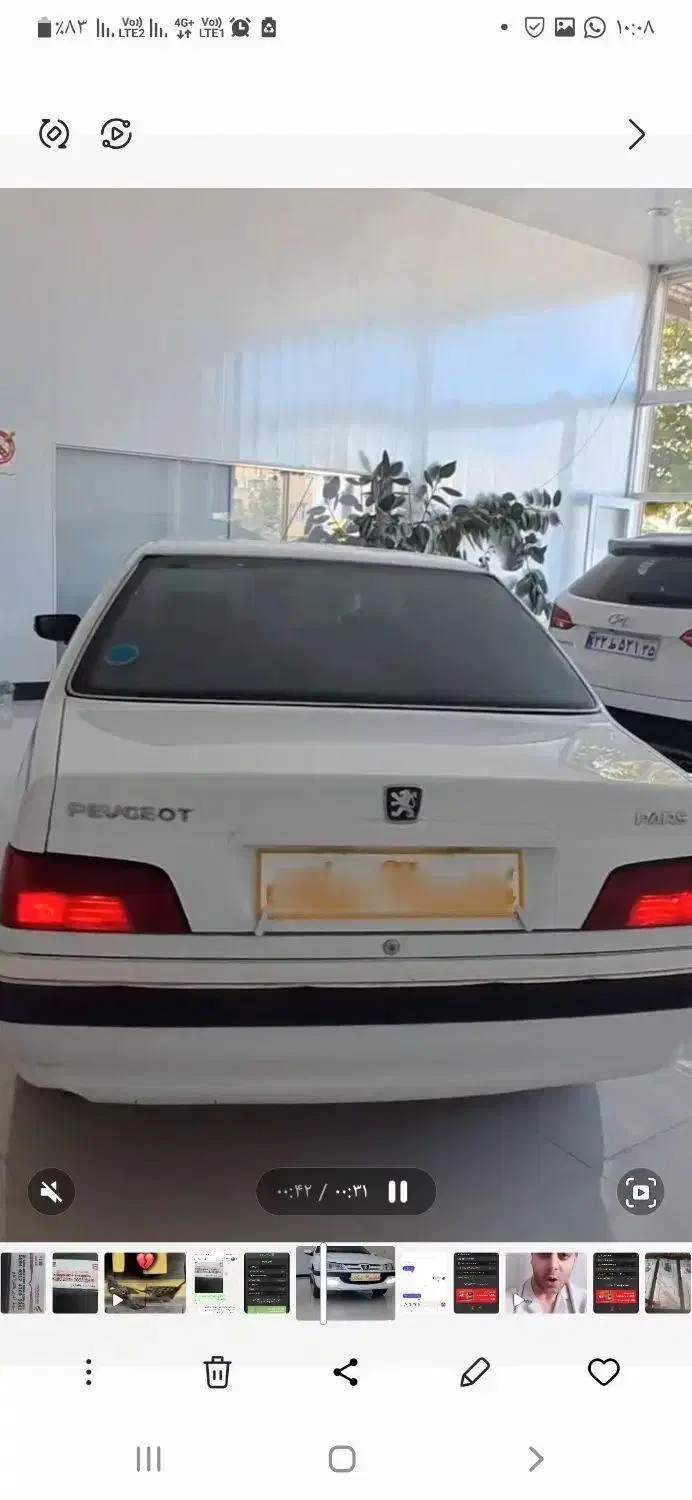 پژو پارس سال موتور جدید۱۴۰۱|خودرو سواری و وانت|مرند, |دیوار