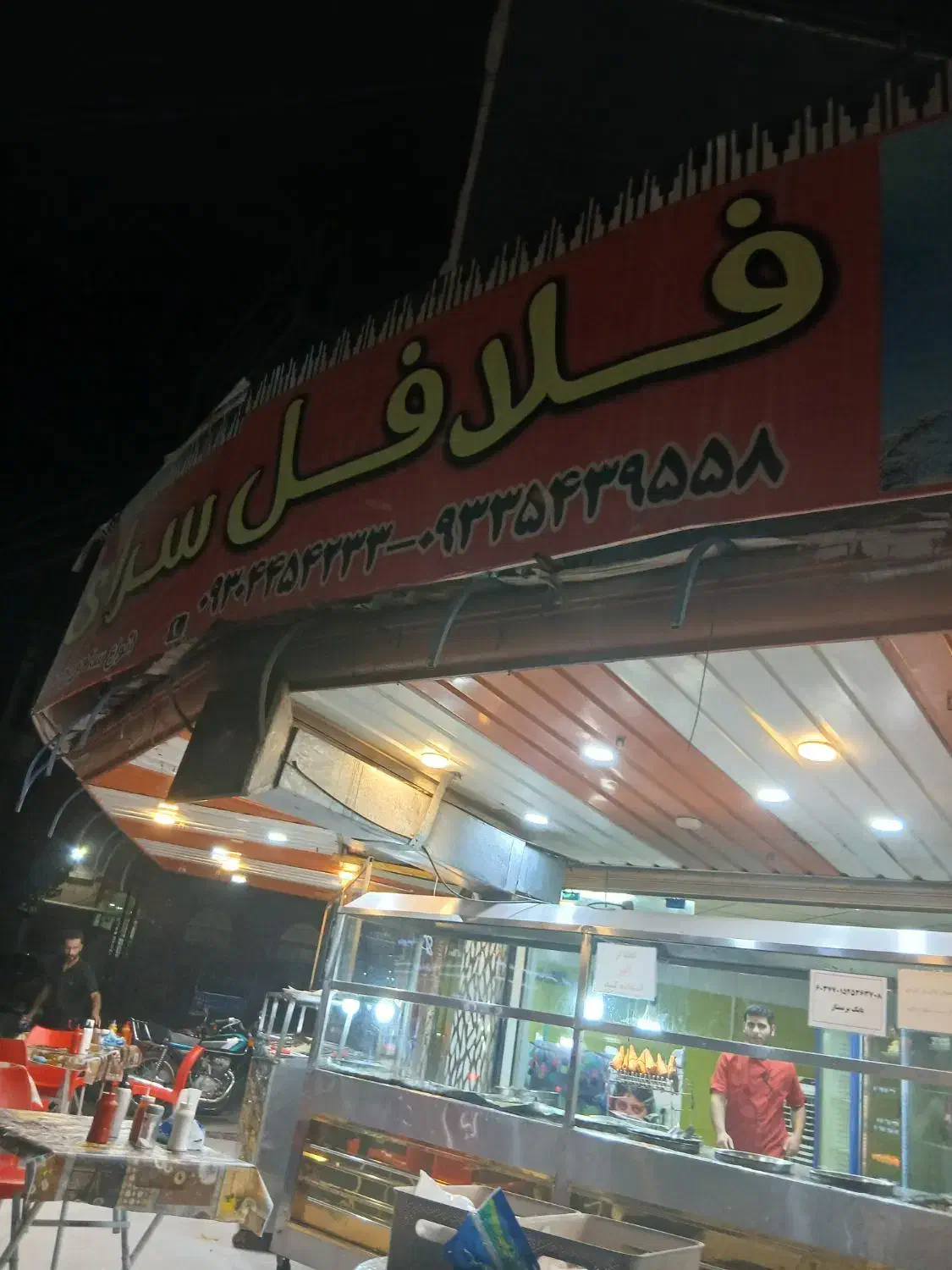 آگهی استخدام در فلافلی سه راه مخابرات|استخدام خدمات فروشگاه و رستوران|مسجد سلیمان, |دیوار