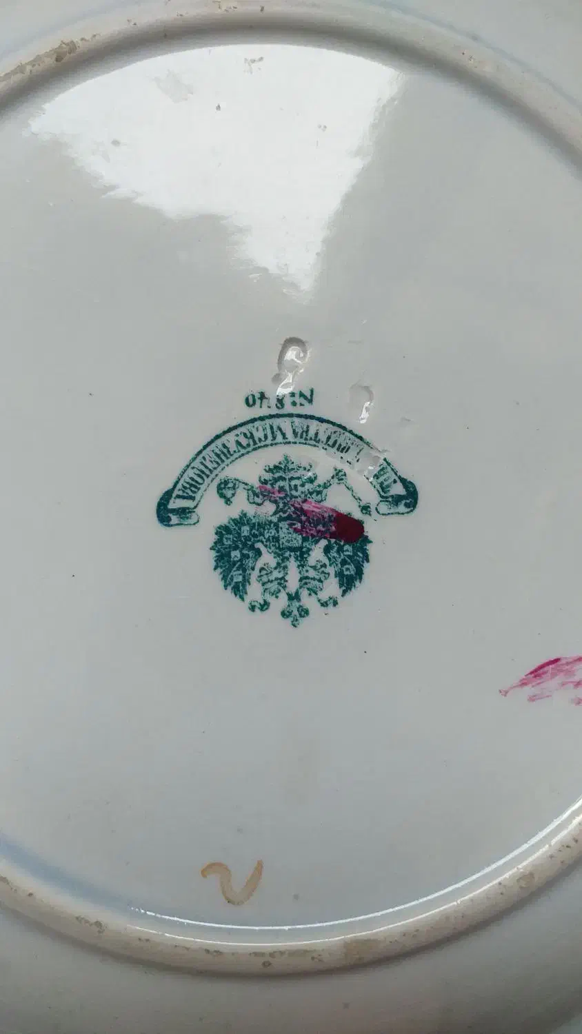 بشقاب کشمیری|کلکسیون اشیاء عتیقه|تهران, آسمان|دیوار