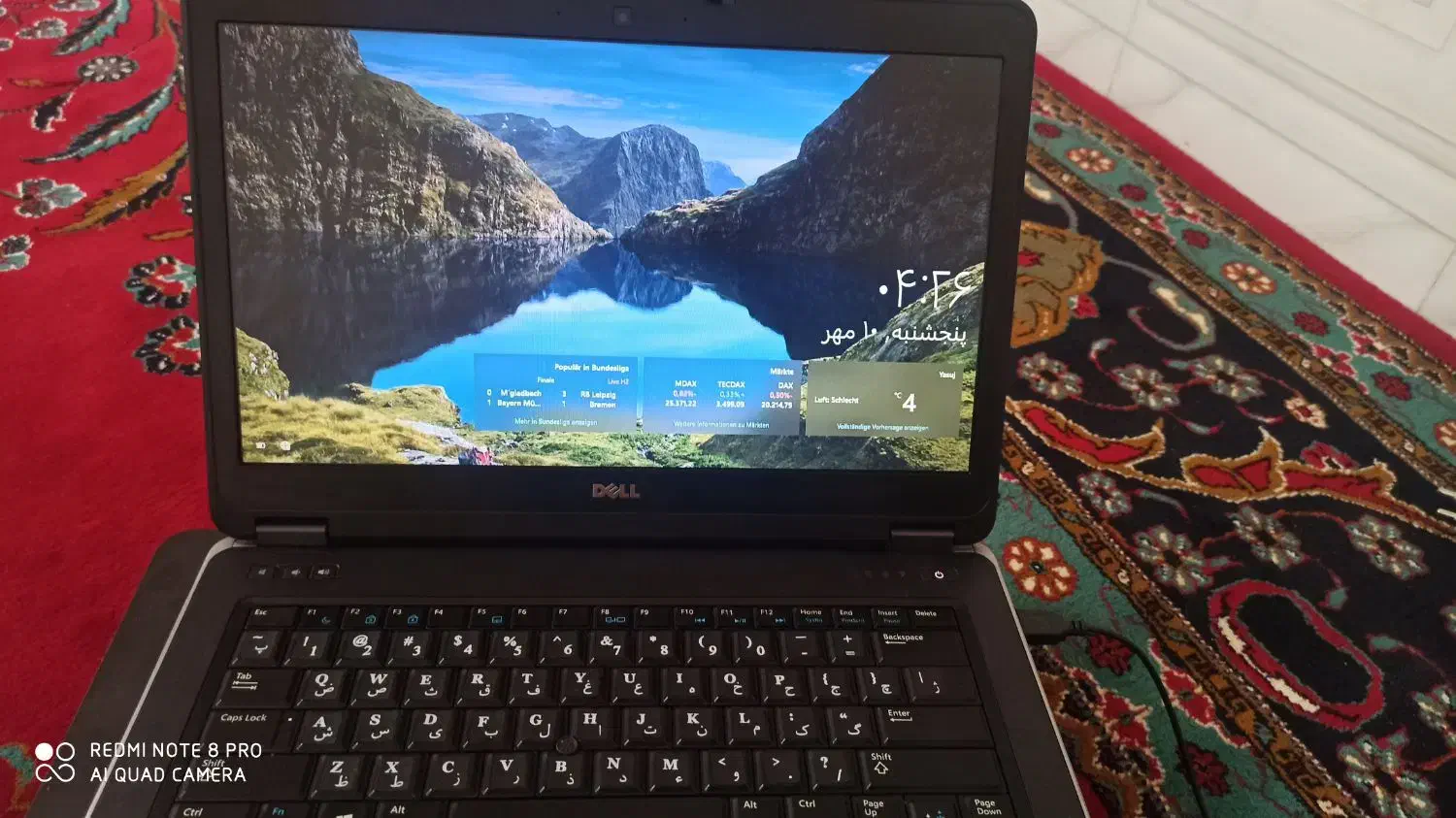 لبتاب دل|رایانه همراه|یاسوج, |دیوار