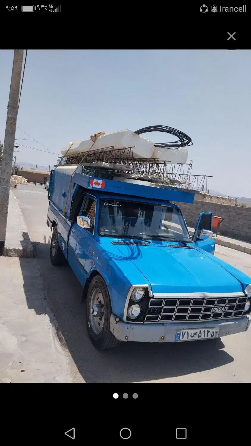 حمل بار به تمام نقاط کشور|خدمات حمل و نقل|بیرجند, |دیوار