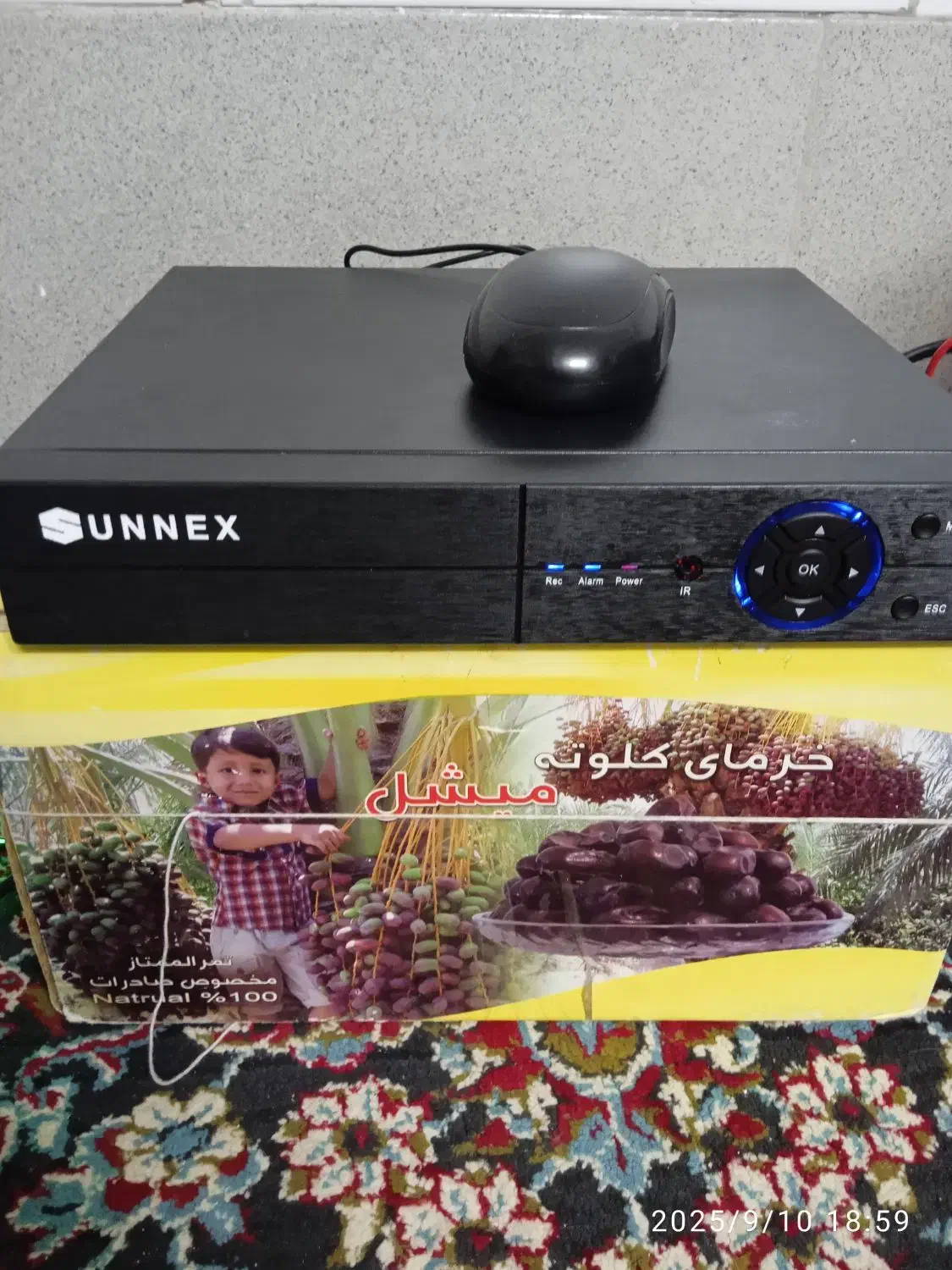دوربین امنیت 8کانال|دوربین مداربسته|قم, شاه ابراهیم|دیوار