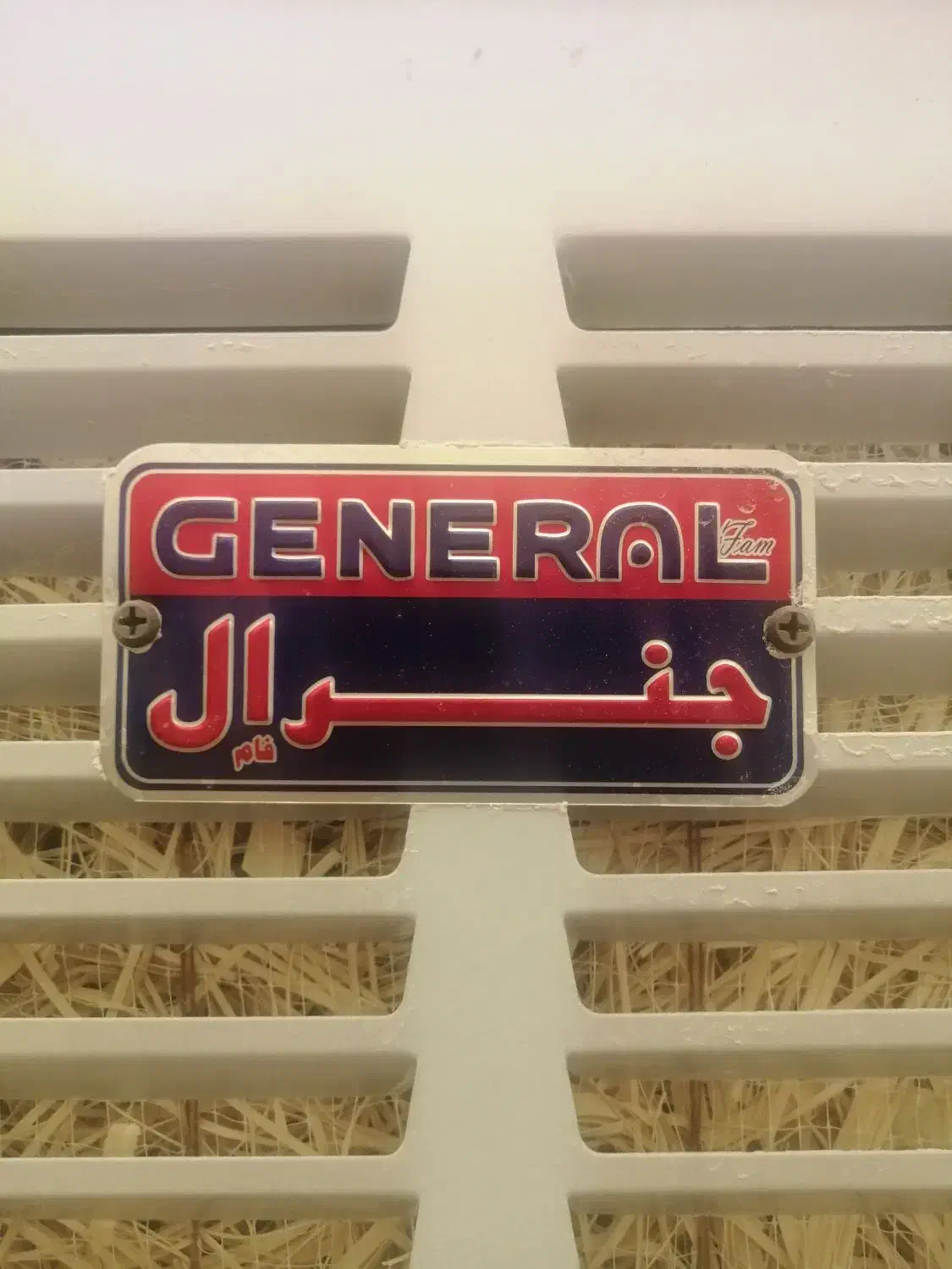 کولر آبی جنرال3500|کولر آبی|شاهرود, |دیوار