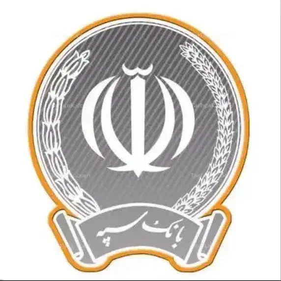 سپه 100 میلیونی|خدمات مالی، حسابداری، بیمه|کرج, برغان|دیوار