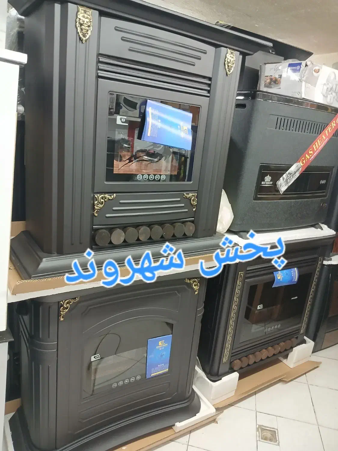 بخاری مشهد دوام چدن ضمانت ارسال شهروند|بخاری، هیتر، شومینه|مشهد, طلاب|دیوار