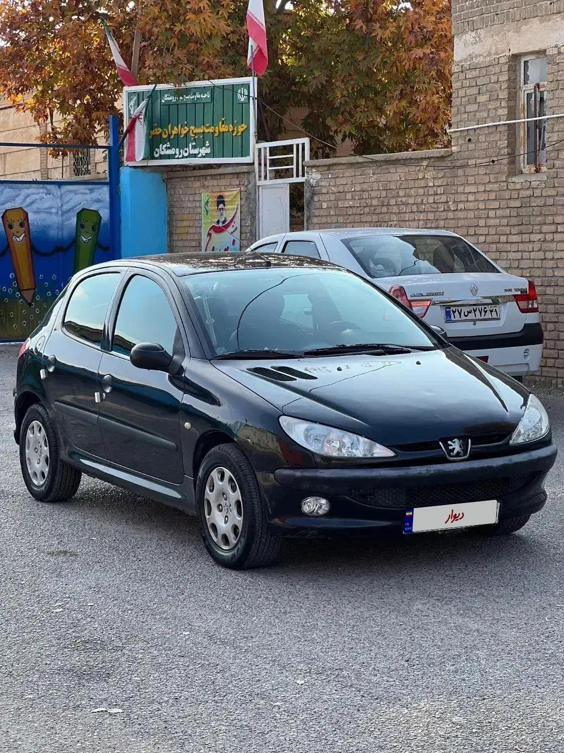 پژو ۲۰۶مدل ۹۶ تیپ ۵|خودرو سواری و وانت|تهران, بلوار کشاورز|دیوار