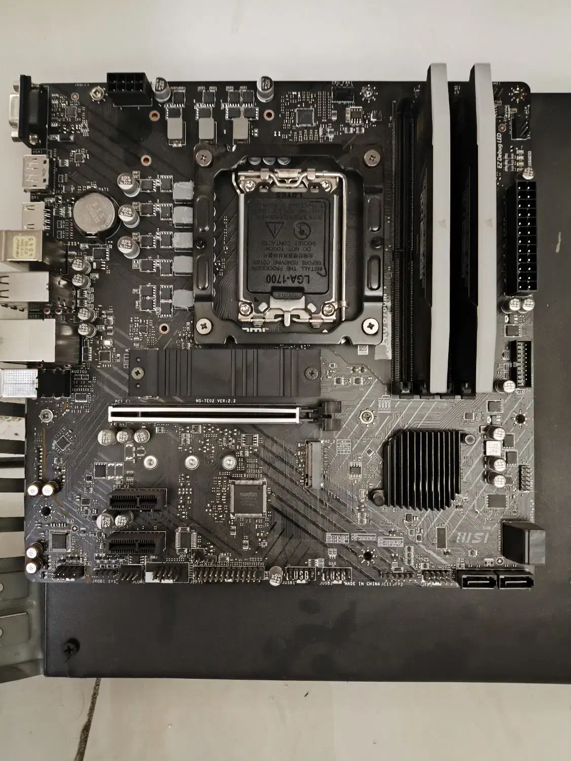مادربرد b760 mp ddr5 msi|قطعات و لوازم جانبی رایانه|رباط‌کریم, رباط‌کریم|دیوار