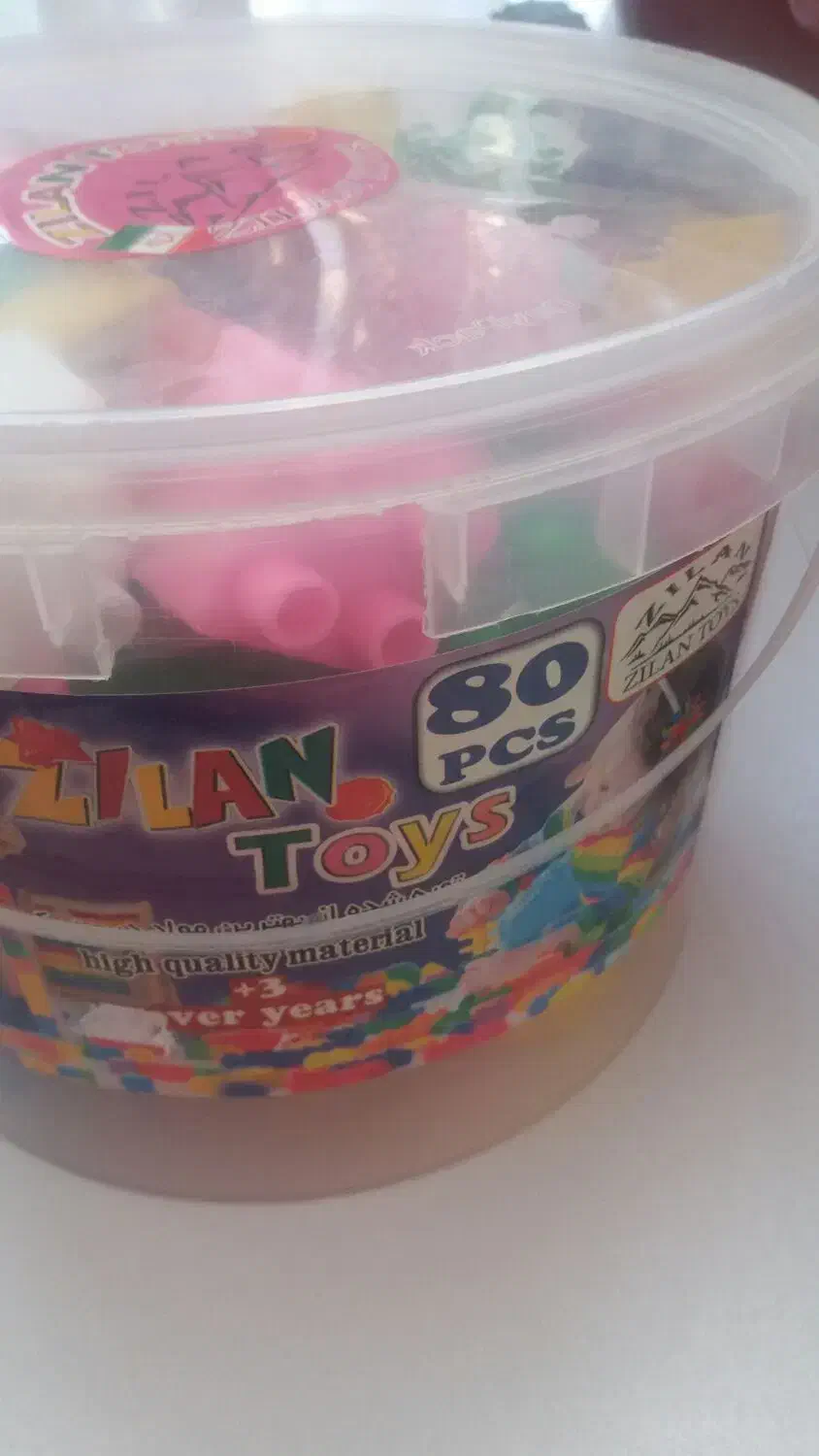 سطل اجر|اسباببازی بچه|سبزوار, پیام|دیوار