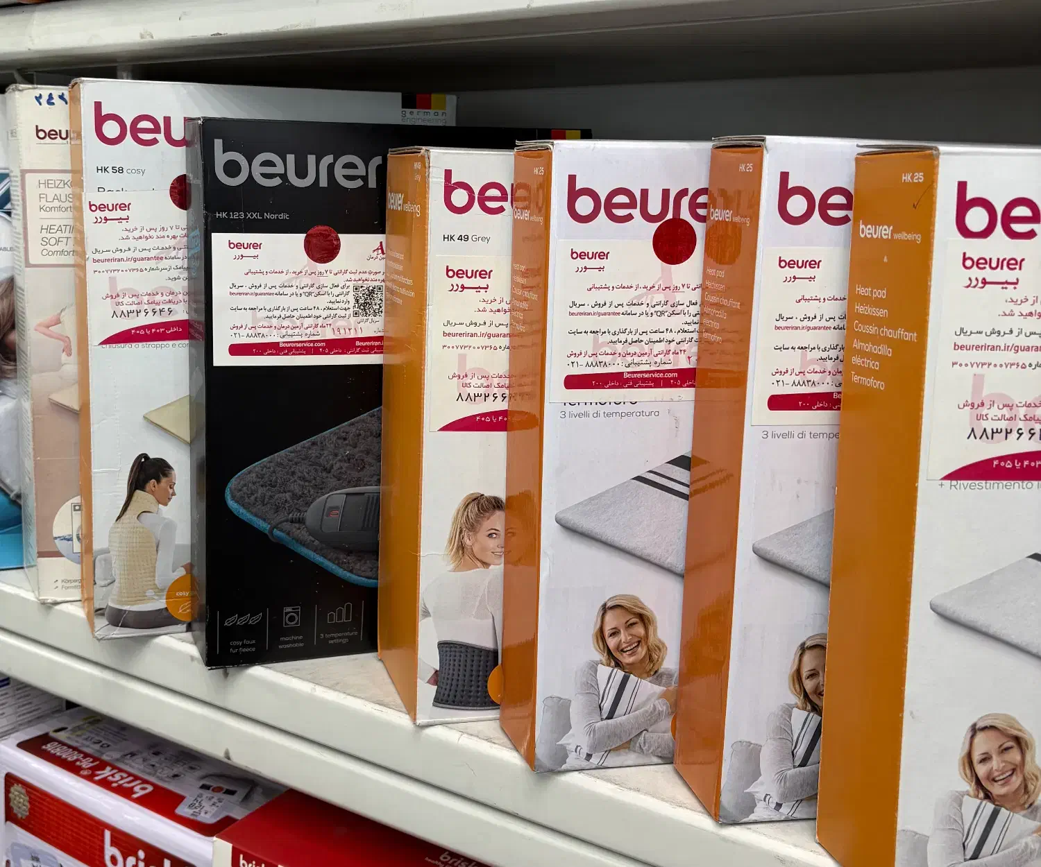 تشک برقی ، حرارتی ( تشک گرمایی )|آرایشی، بهداشتی، درمانی|مشهد, جنت|دیوار