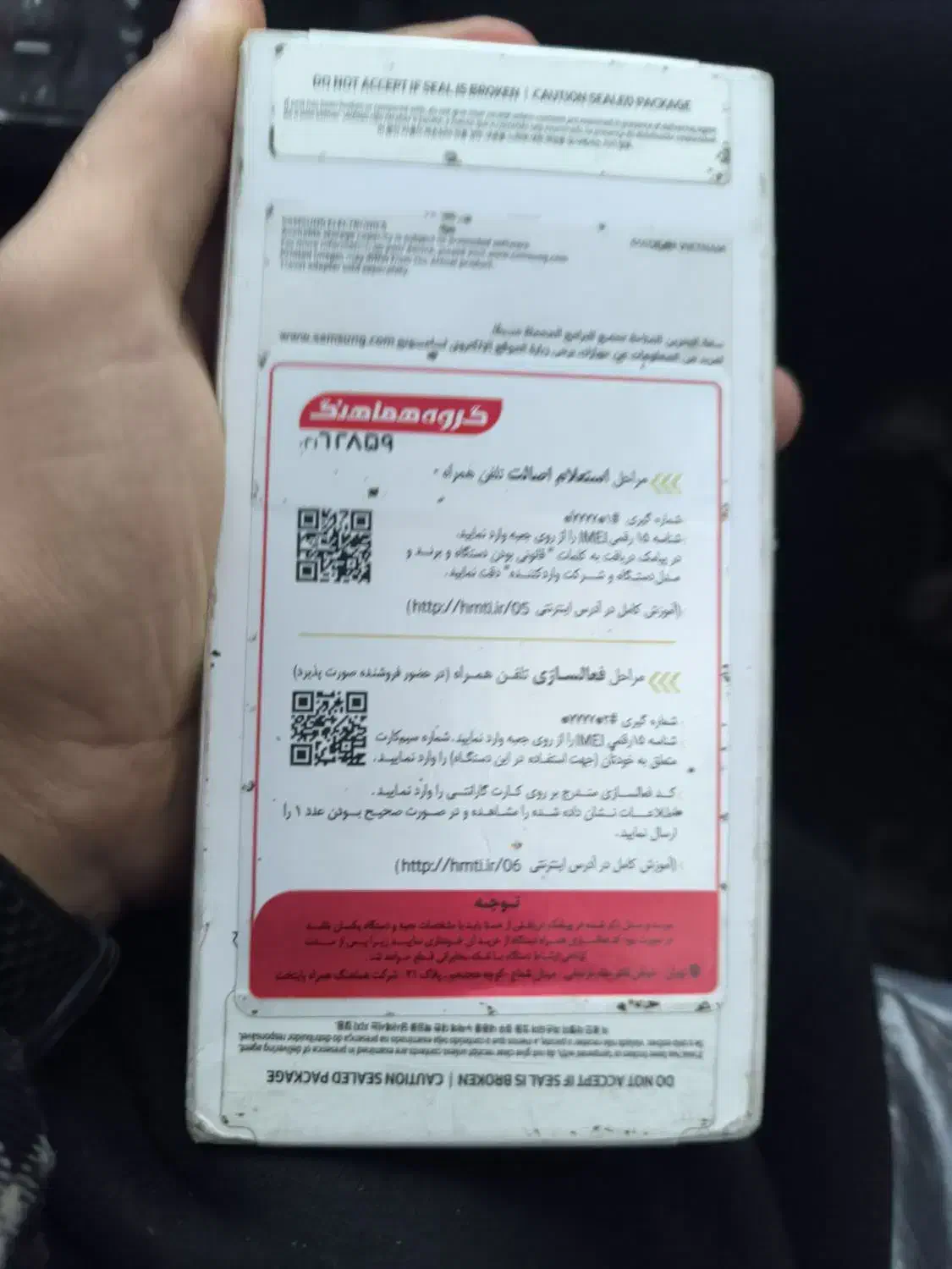 سامسونگ A15|موبایل|کرمانشاه, |دیوار