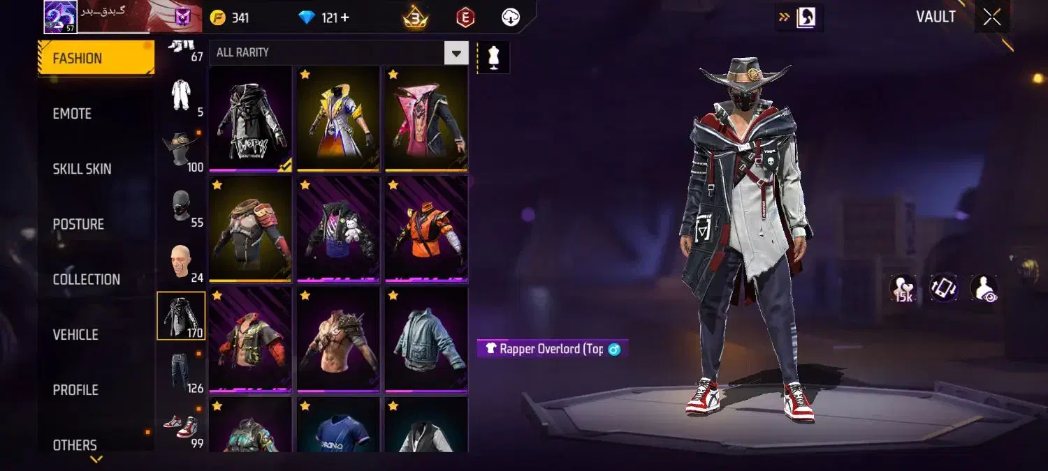 طاق و فروش|کنسول، بازی ویدئویی و آنلاین|تبریز, |دیوار