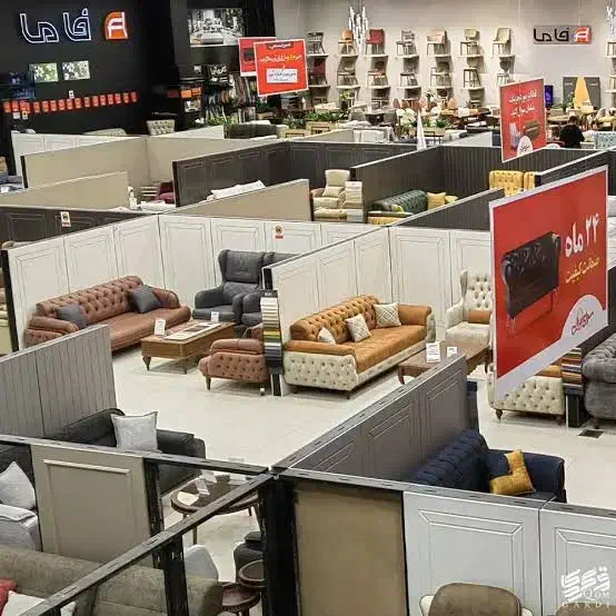 بن تخفیف سرای ایرانی|کارت هدیه و تخفیف|قم, زند آباد|دیوار