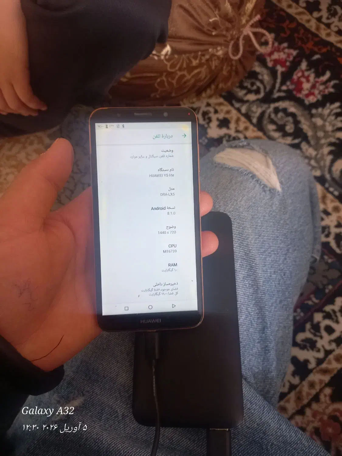 Huawei y5|موبایل|شیراز, شهرک فرهنگیان|دیوار