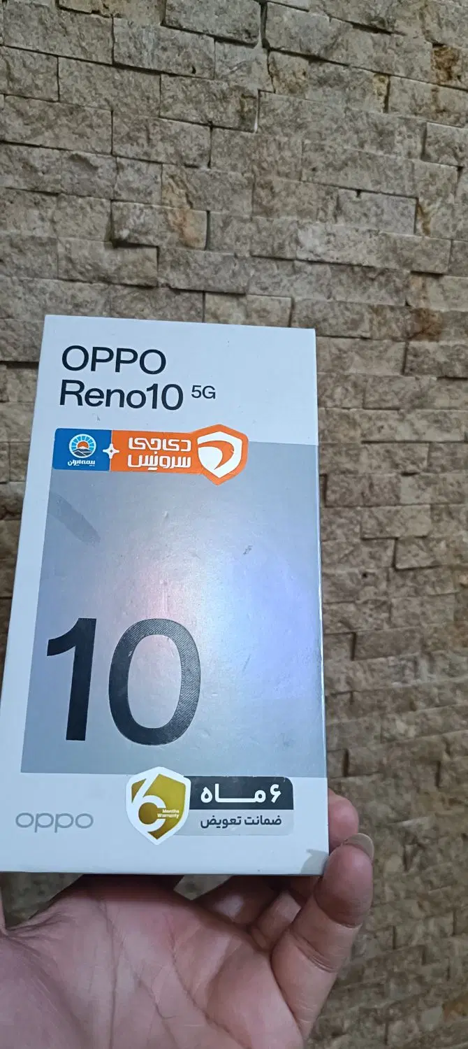 oppo Reno 10|موبایل|تهران, سلسبیل شمالی|دیوار