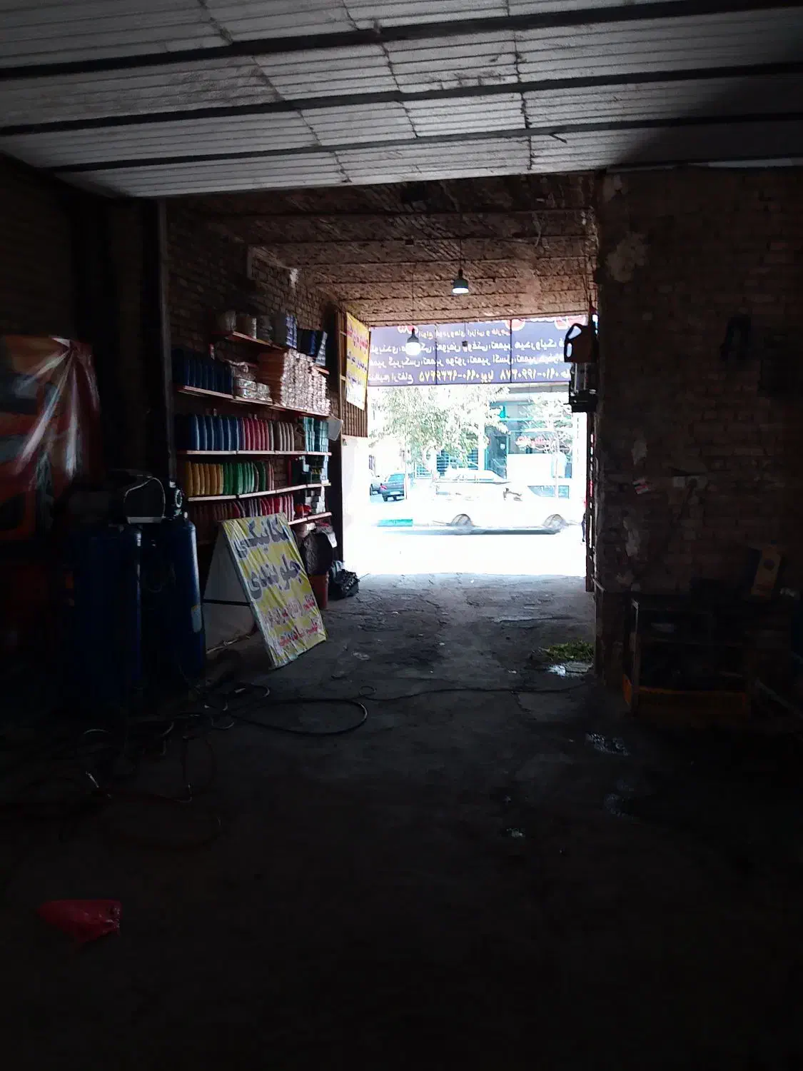 اجارع مغازه مکانیکی و برقی|اجارهٔ مغازه و غرفه|بهارستان, |دیوار