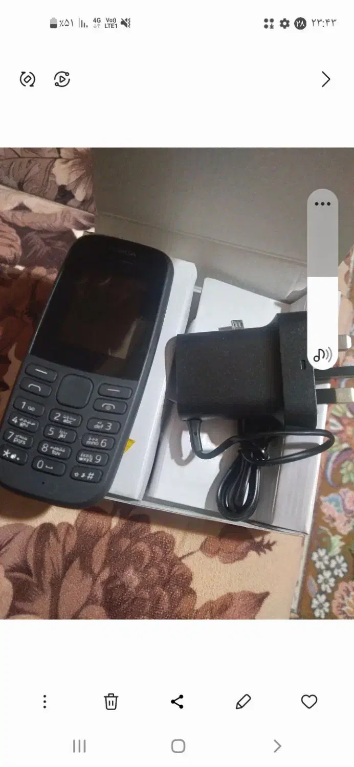 نوکیا 105|موبایل|کرج, خرمدشت|دیوار