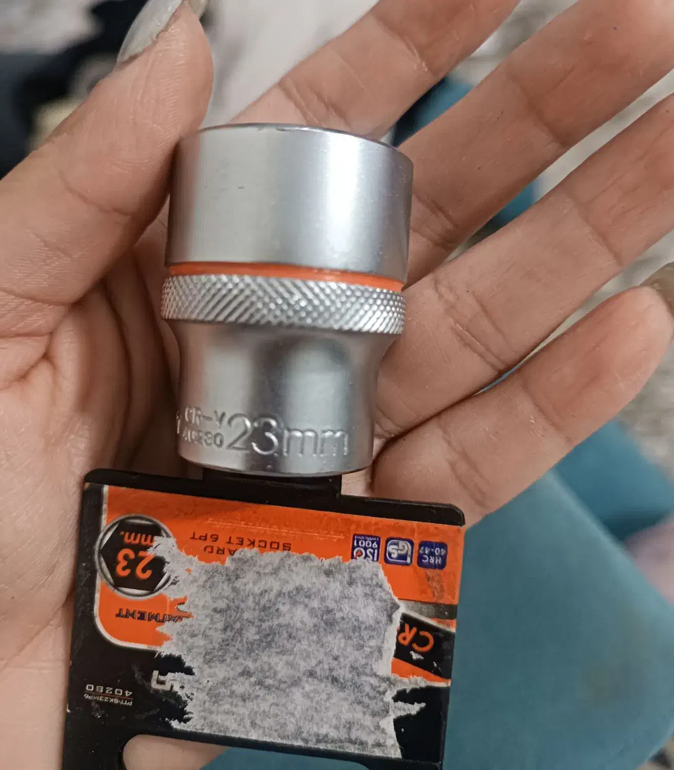 آچاربکس آلمانی|ابزارآلات|اندیشه, اندیشه فاز ۵|دیوار