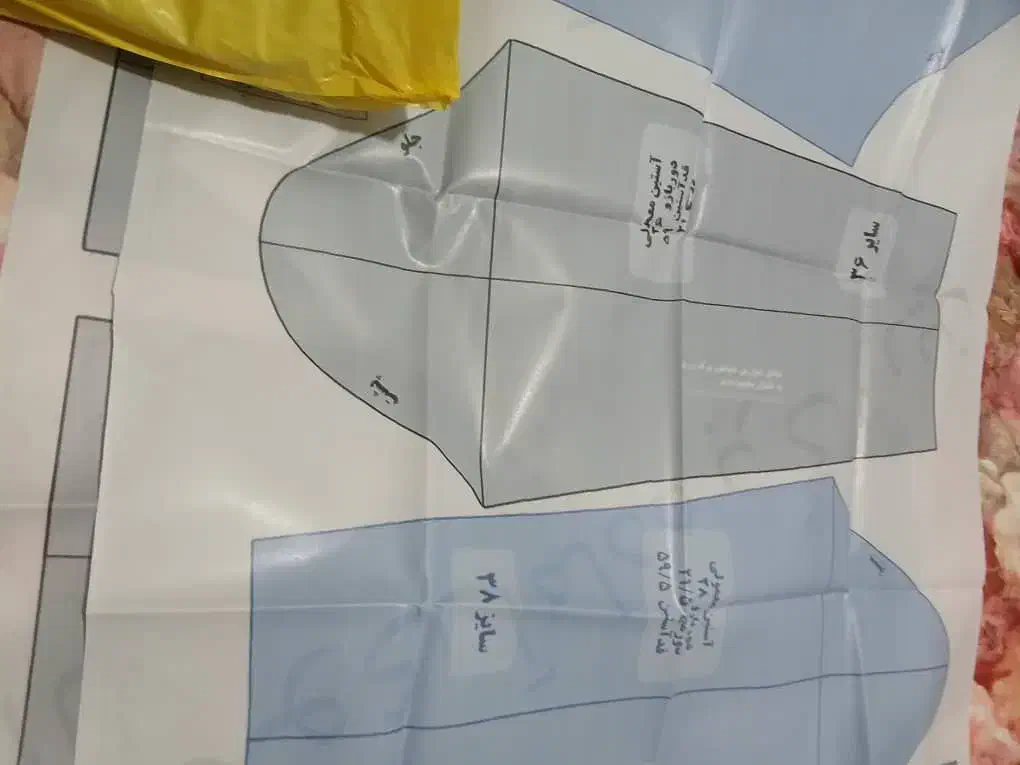 الگوی لباس|لوازم خیاطی و بافتنی|قوچان, |دیوار