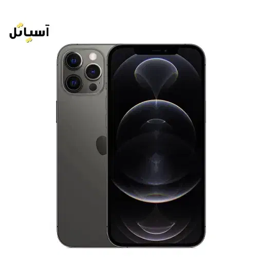 آیفون ۱۲ پرو ۲۵۶ گیگ|موبایل|فامنین, |دیوار