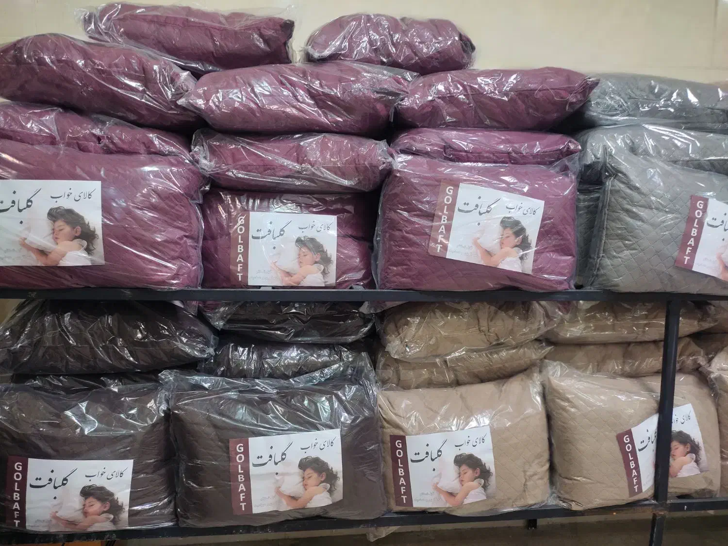 راحت بگیر بخواب|رختخواب، بالش، پتو|تهران, سیروس|دیوار