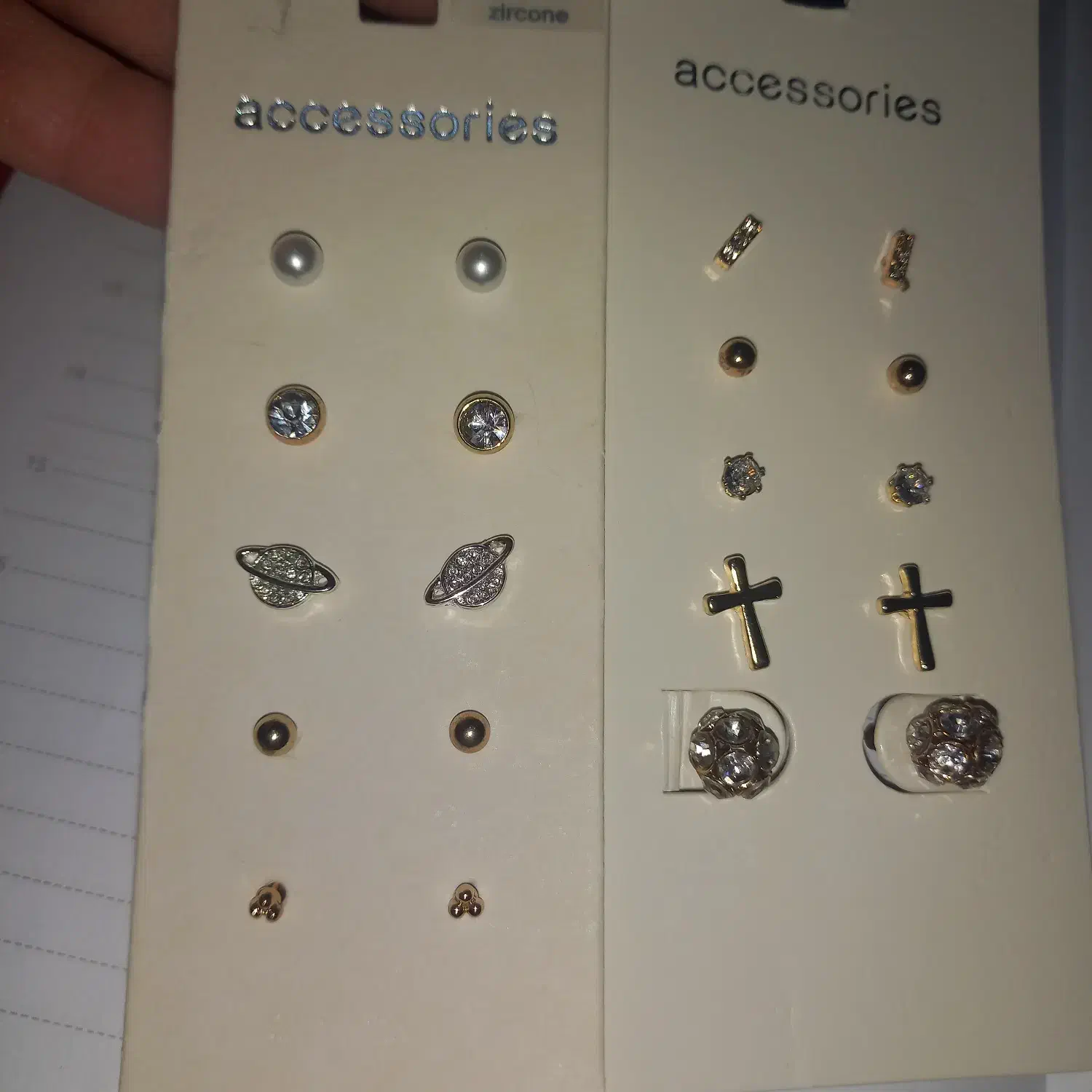 پک گوشواره میخی آلمانی|بدلیجات|اردبیل, |دیوار